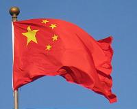 China Communist party expels former spymaster