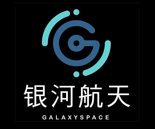 Chinese space firm showcases mobile-to-satellite communication tech