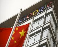 Google invests in Chinese artificial intelligence firm