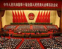 Virus-hit China set to postpone parliament for first time in decades