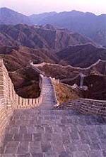 Impossible For Great Wall To Be Visible With Naked Eye From From Space