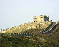 Lightning kills young couple on China's Great Wall: report
