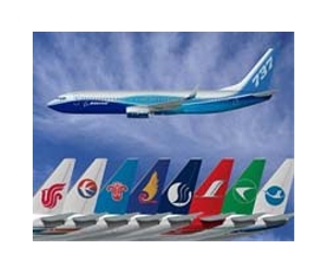 Cathay and Air China form joint cargo venture