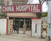 Doctor exposes China's medical corruption epidemic