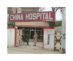 China detains 22 in toxic medicine scandal