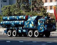 China shows off new missile test on primetime television