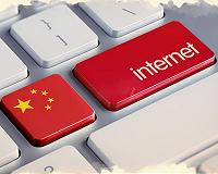 Chinese writers navigate censors to earn cash via apps