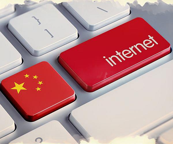 Hacker claims major Chinese citizens' data theft
