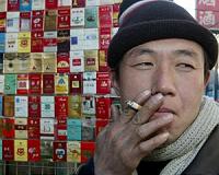 Asia's rising tobacco epidemic