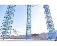 China conducts hovering and obstacle avoidance test in public for first Mars lander mission