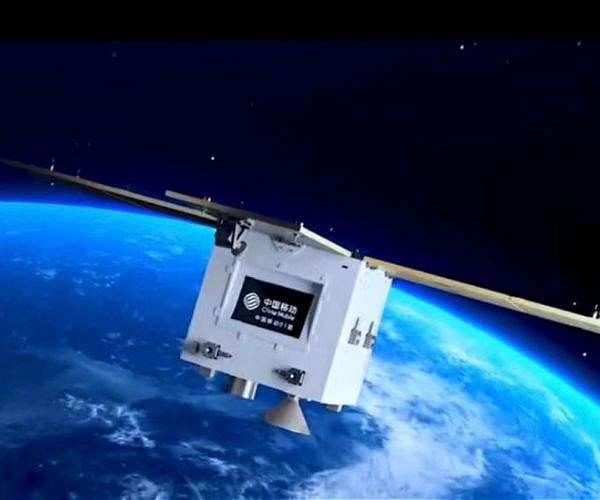 China Mobile takes the lead with first 6G Test Satellite