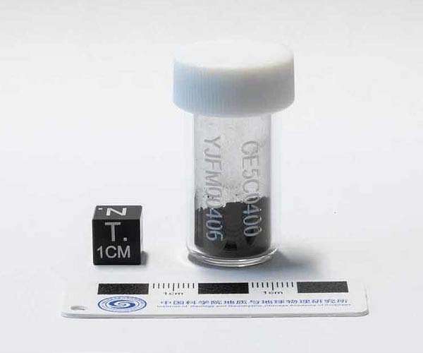 Chinese scientists find potential in lunar soil to generate oxygen and fuel