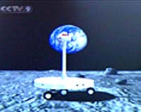 Baker's Dozen Via For Chinese Lunar Rover Design
