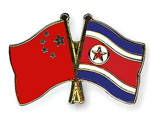 Top China bank shuts key N. Korea account: Dow Jones