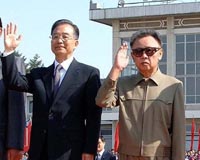 Kim Ends Peace Off 'Shattering' Military Drill Plan