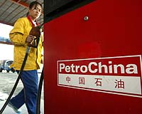 China oil giants reject pollution insurance scheme