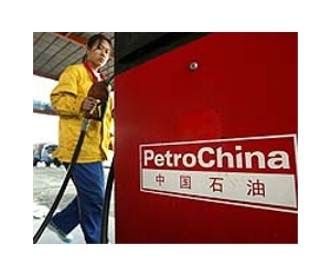 China to lower fuel prices