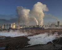 One dead, 16 injured after chemical leak at Czech plant