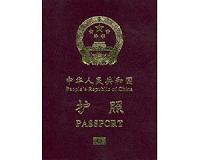 China restricts passports for Tibetans: rights group
