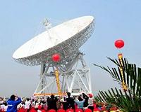 China starts assembling world's biggest radio telescope