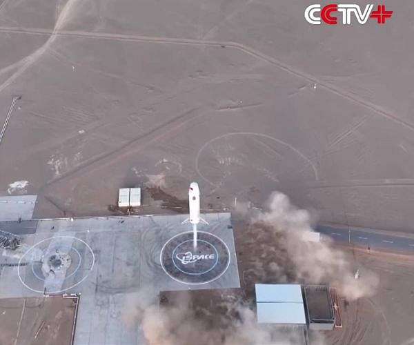Reusable rocket engine completes major test in China