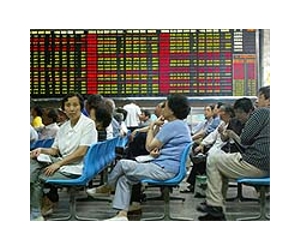 China boosts foreign investment quota