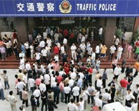 Protest in China flares over land dispute: state media