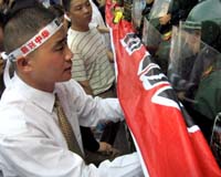 No Japan-China summit this month: officials