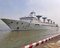 China's tracking ship Yuanwang-2 starts new mission after retirement