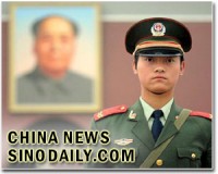 Mao's long shadow: a difficult discussion for China