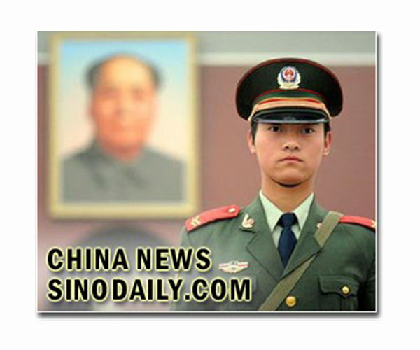 Former top China security official sacked for corruption