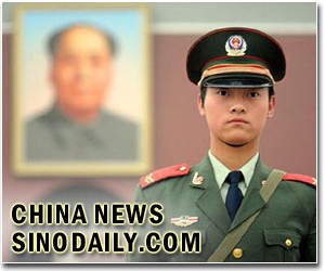 Chinese man wrongly sent to labour camp: panel