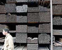 Chinese steelmaker gets stake in Australian merger