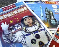 China Prepares To Select New Taikonauts