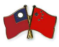 Taiwan mulls plan to open bourse to Chinese buyers