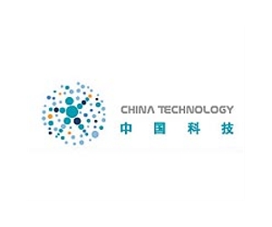 China 'regrets' US criticism of IPR protection