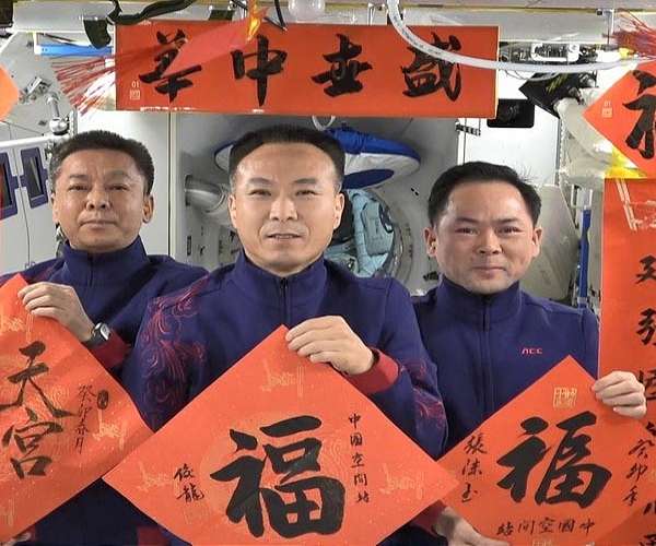 Chinese astronauts send Spring Festival greetings from space station