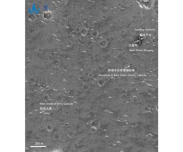 Mars rover to move south after testing