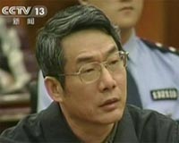 Liu Tienan: from planner to prisoner, via mistress