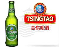 Chinese brewer Tsingtao at lagerheads with competitors