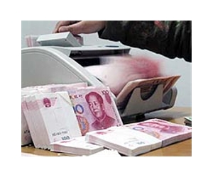 China pledges to enhance yuan flexibility