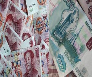 China cash injection fails to soothe markets
