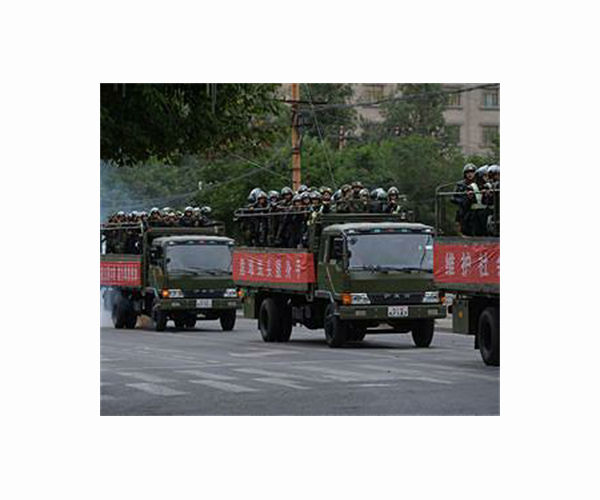 US removes shadowy group condemned by China from terror list