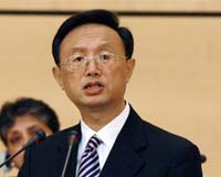 China's FM in first visit to new ally Malawi