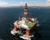Chinese rig suspected of entering Vietnamese waters illegally