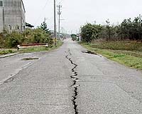 Japanese Earthquake Victims Spend Restless Night