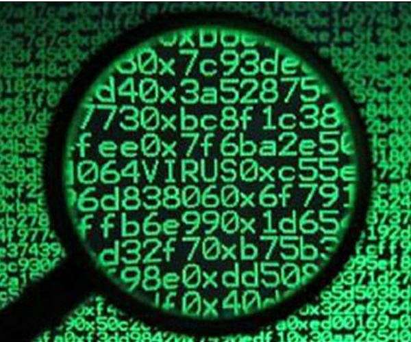 What do the leaked US documents say?