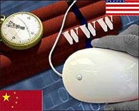 Beijing demands US 'stop cyberattacks' after CIA hacking report