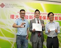 PolyU develops novel eco high performance energy storage device