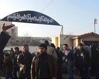 US rules out coordination with Syria as it spies on jihadists